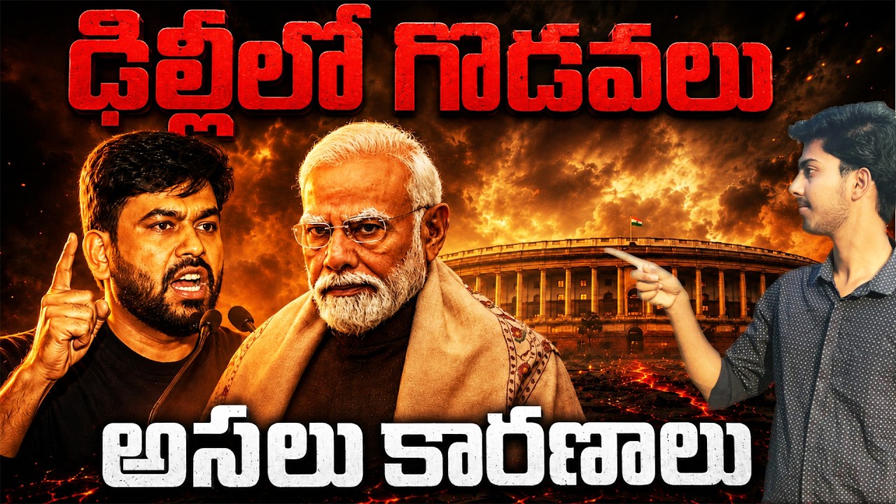 Latest Title & Thumbnail