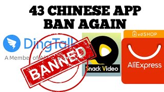 43 chinese app ban in india list snack video ban +42 app ban india देखें पुरी list कौनसा app हुआ ban screenshot 3