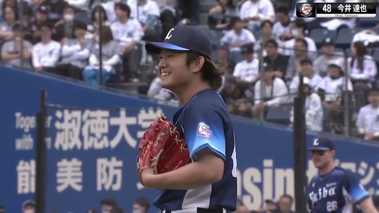 ERA 0.65!! Tatsuya Imai dominated again!! - YouTube