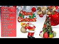 Merry Christmas Song 2022 - Best Christmas Songs Playlist  - Best Christmas Songs Ever