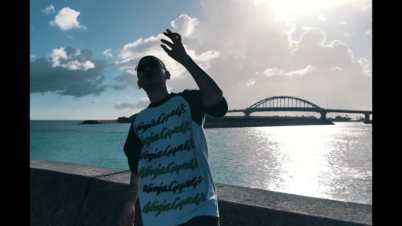 島のリズム - CHOUJI & DIGITAL NINJA