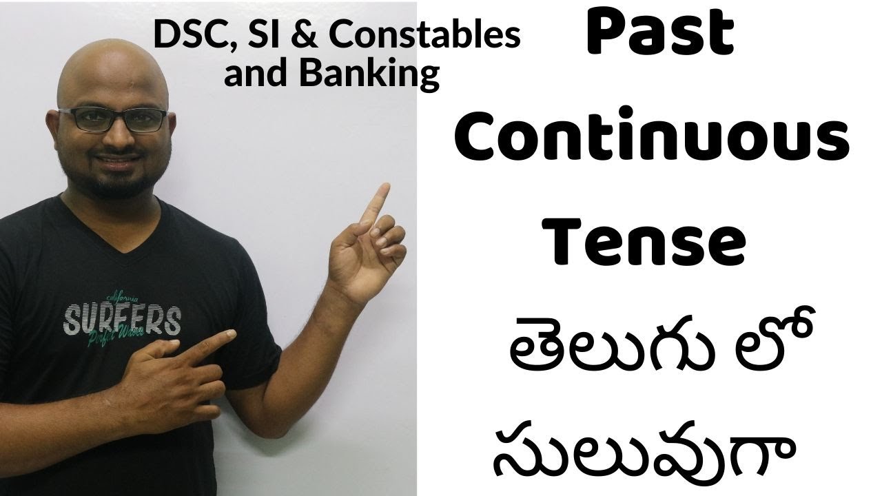 Past Continuous Tense In English Grammar With Examples || English Grammar Classes For Beginners