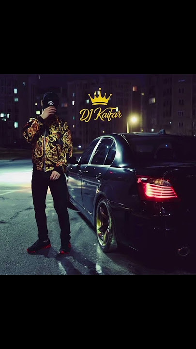 DJ KAIFAR - Самотній вечір