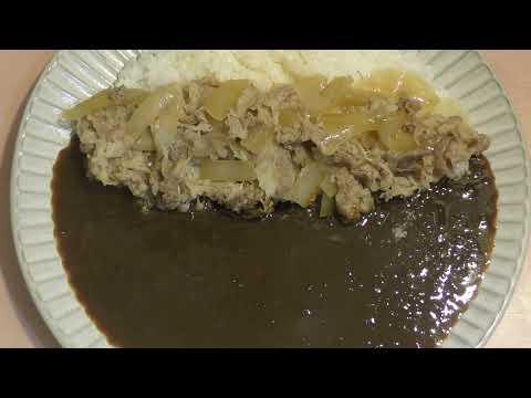松屋のカレー牛やってみた　　【ぜいたく飯】松屋牛めし  松屋オリジナルカレー