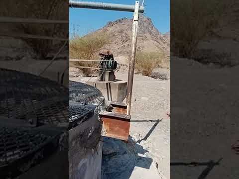 بئر شفاء بئر التفله