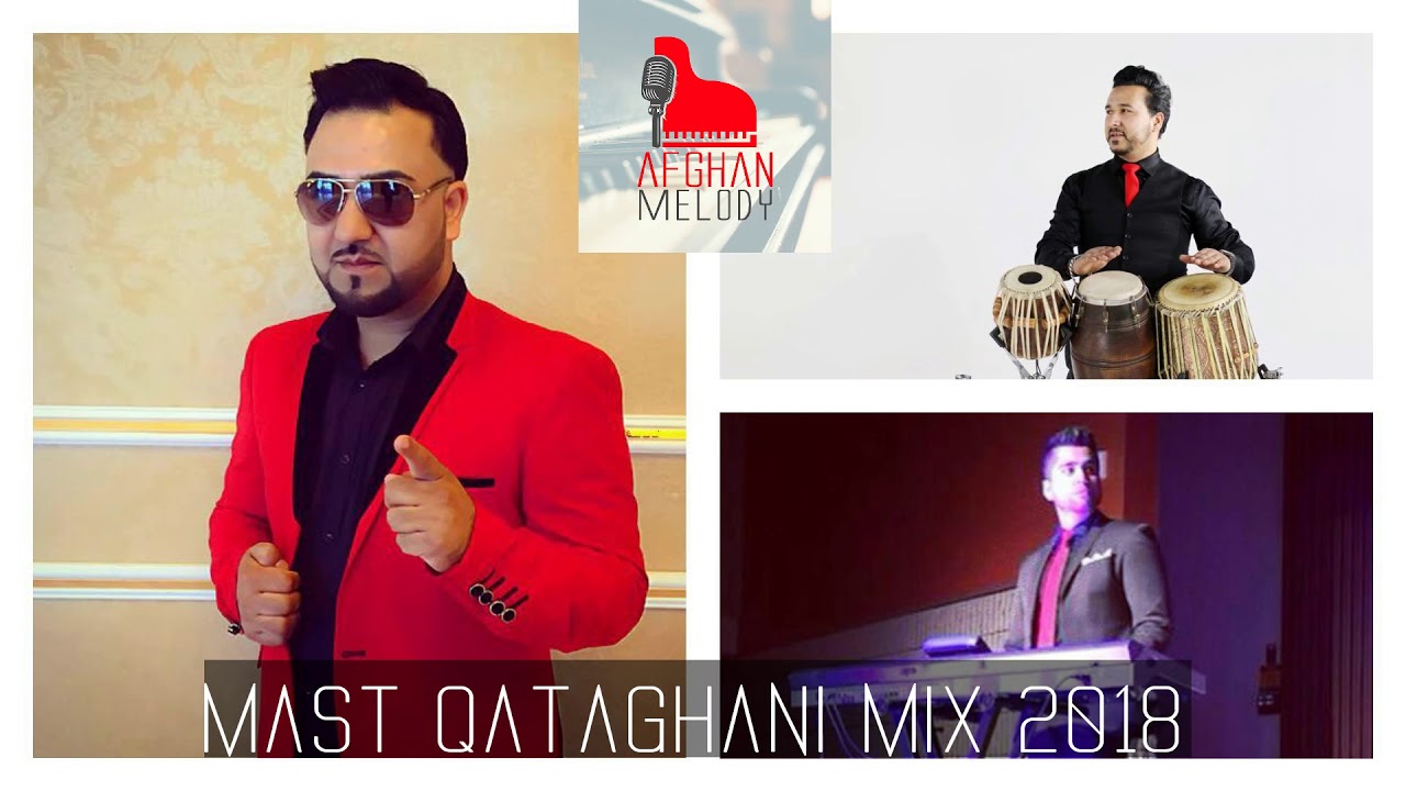Temor Shah Noori Qataghani Bangicha [MAST MIX 2018] YouTube