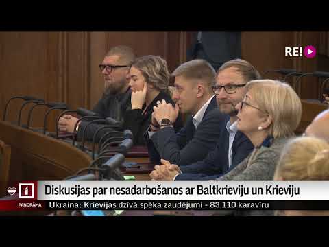 Video: Kāds ir nesadarbošanās rezultāts?