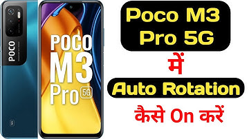 How to enable auto rotation in poco m3 pro 5G || Poco m3 pro 5G me auto rotation kaise on kare ||