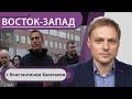 Навального доставят в Берлин. Тестирование в аэропортах -полный провал? Что происходит в Беларуси?