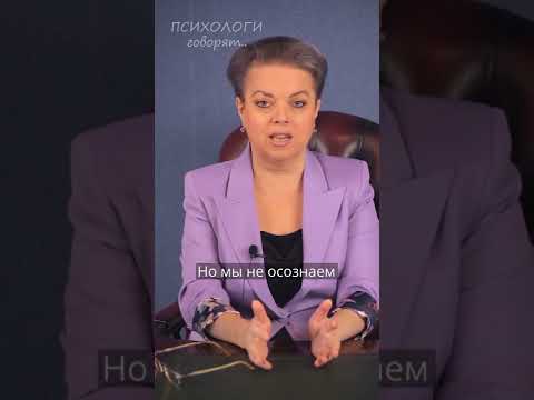 Как крадут наше счастье? Анна Кирьянова