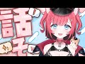 【 雑談 】１１月ありがとう❣来月もよろしくね❣