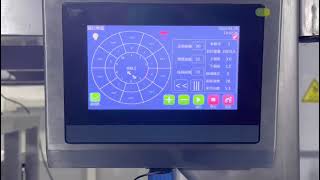 Fully Automatic Nail Packing Production Line#nailmakingmachine