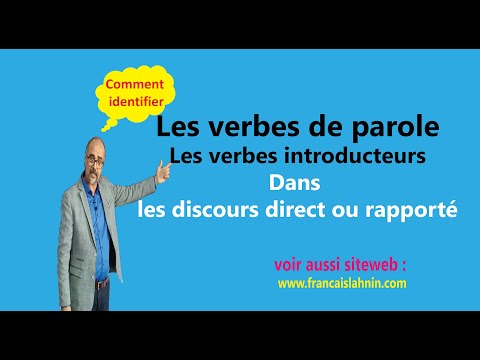 Vidéo: Que signifient les introducteurs ?