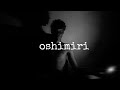 Naya OSHIMIRI OFFICIAL AUDIO