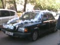 GAZ 31029 weddings car