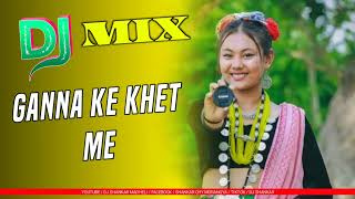 Ganna Ke Khet Me Dj Song  Dj Remix  Maithili Dj Song  Dj Shankar  Tiktok Viral