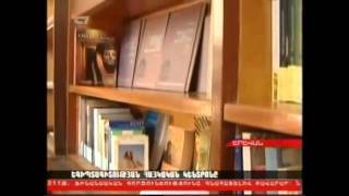 20120117-Vartavan - H1.MP4