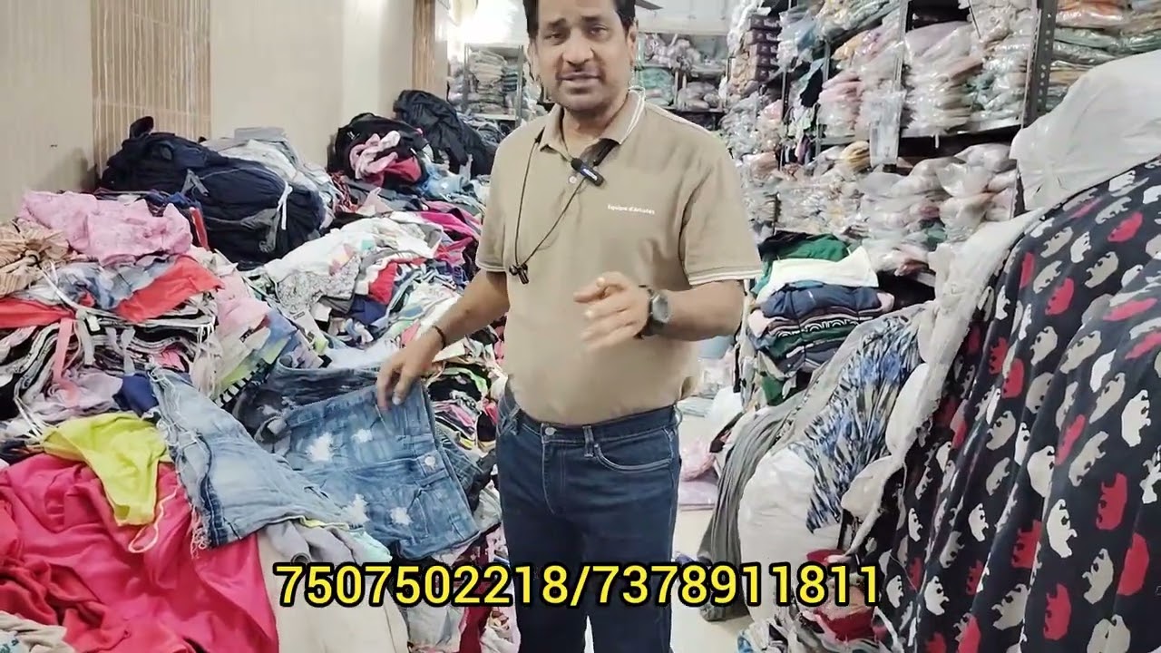 17th December 2025. Guru surplus store. 