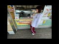 生活549