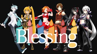 Blessing