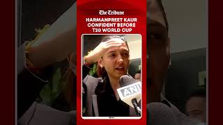 “Preparations Are Complete”: Harmanpreet Kaur Confident Ahead of T20 World Cup 2026
