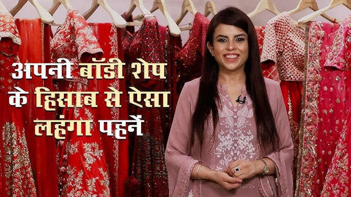 How To Style Lehengas - Plus Size Fashion Series by Prerna Adsul 