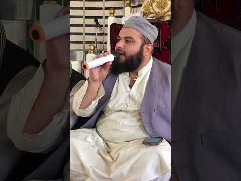 تلاوت زیبا توسط قاری بین المللی کشور الحافظ عبدالله ربانی زاده Voiceeffects Duet Love دحمان تلاوت زیبا توسط قاری بین المللی کشور الحافظ عبدالله ربانی زاده Voiceeffects Duet Love دحمان