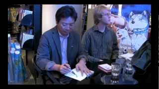 Yoshihiro Takahashi Suomessa Extra Diashow, 3D Hd