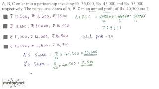 QT 117 Partnership Question Set 1