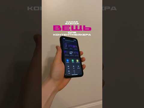 Самая важная вещь для всех, кто работает с созданием контента, видео - быстрый интернет