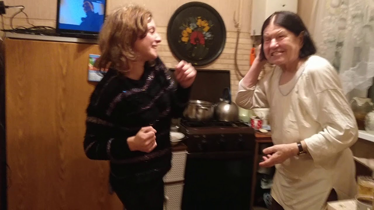 Стар и млад YouTube