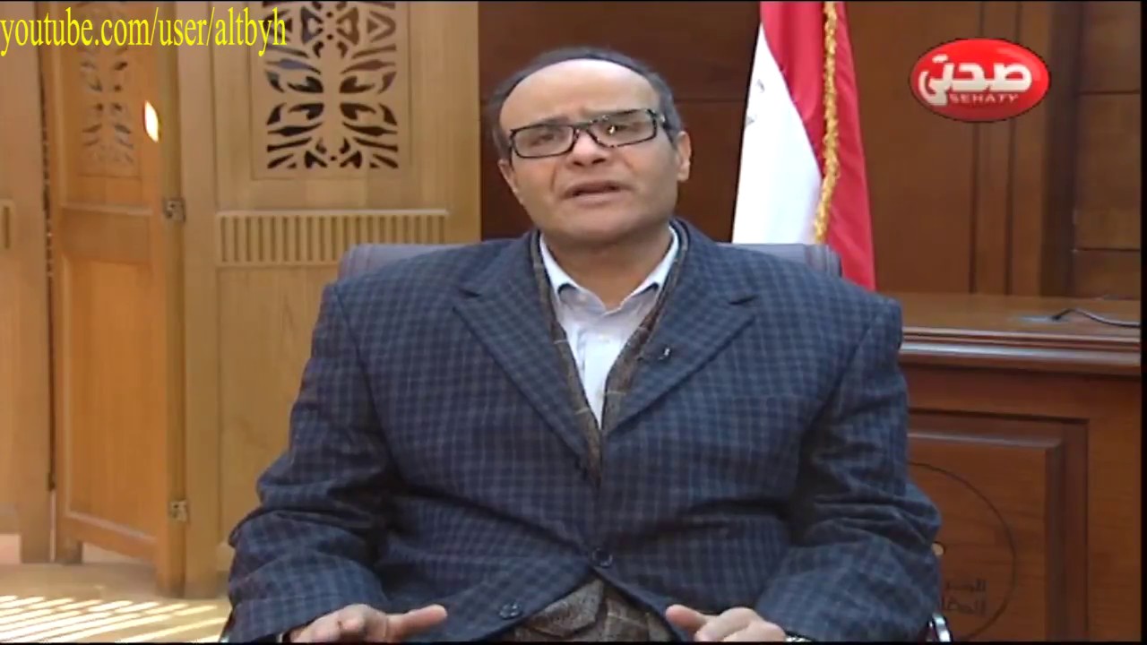 اعراض مرض متلازمة الالم الموضعي المعقد