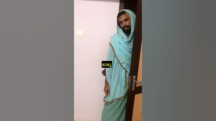 അമ്മായിഅമ്മ വേറെ ലെവൽ😂 ഭാര്യ വീട്ടിൽ പോയ മരുമോൻറെ അവസ്ഥ😇