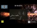 فاقد حناني قرصه  7