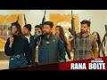 Rana bolte  mela film ki rupa koni rd parmar  okendra rana  new rajputana song rdparmar