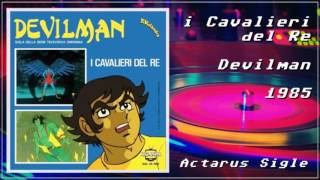 Devilman (sigla italiana) 1985
