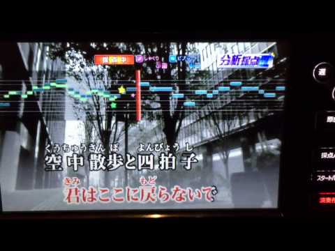レイヴンと仲間たちのカラオケ動画  あいさつとウミユリ海底譚