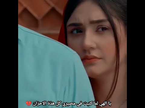 شمشير وميهيك اغنيه خاني