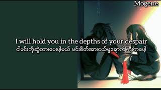 In The Name Of Love (Mm Sub)By Martin Garrix, Bebe Rexha