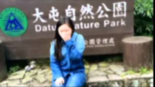 草山之戀