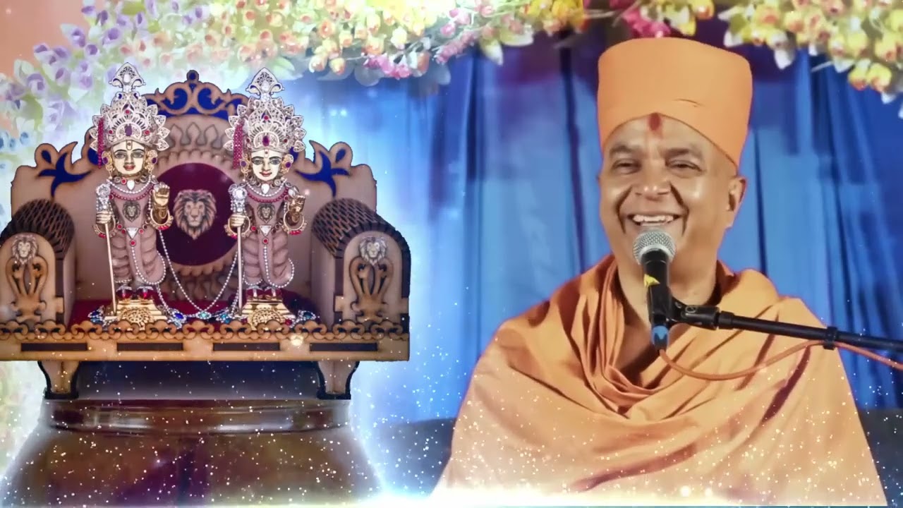 બ્રહ્મવિહારી સ્વામીનું નવું પ્રવચન | અદ્ભુત વિચારો | પૂજ્ય બ્રહ્મવિહારી સ્વામી | BAPS