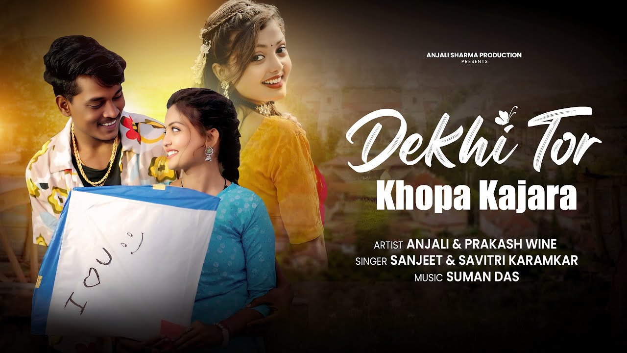 Dekhi Tor Khopa Kajara |New khortha song 2025 |Anjali & Prakash wine  | Sanjit & Savitri Karamkar