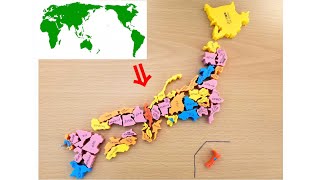 【Twitterで話題】世界の各国だけで作る日本地図