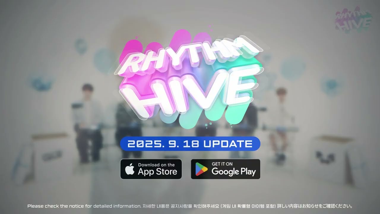 TWS is being added to the game???? : r/RhythmHive