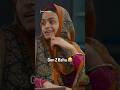 Pati pareshan! 😂 #TVF #GramChikitsalay