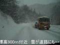 DAISHI　DANCEの曲で雪道走行