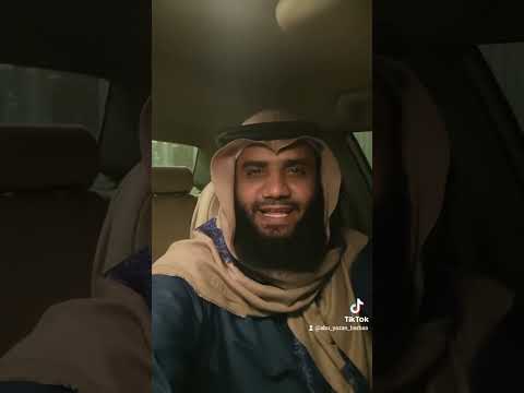 جزاء الصبر على لأواء وشدة المدينة المنورة