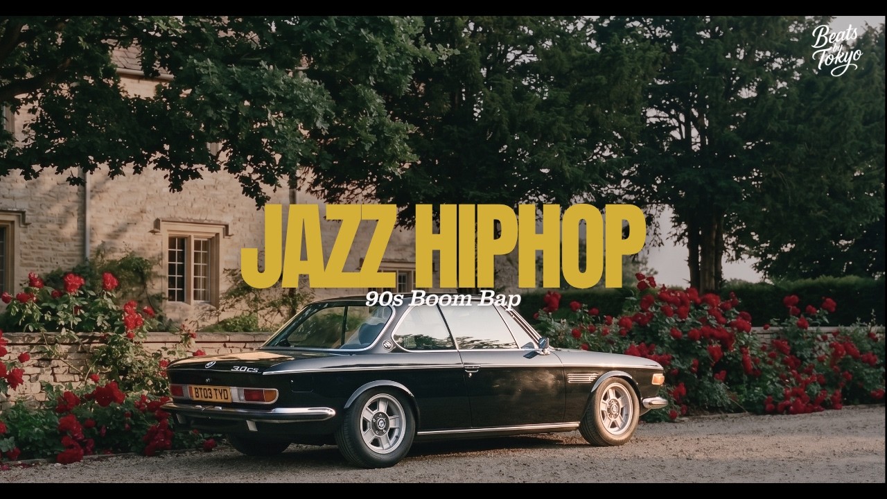Chill & Relax Jazz Hiphop | 90s Boom Bap Instrumental Mix | Vol