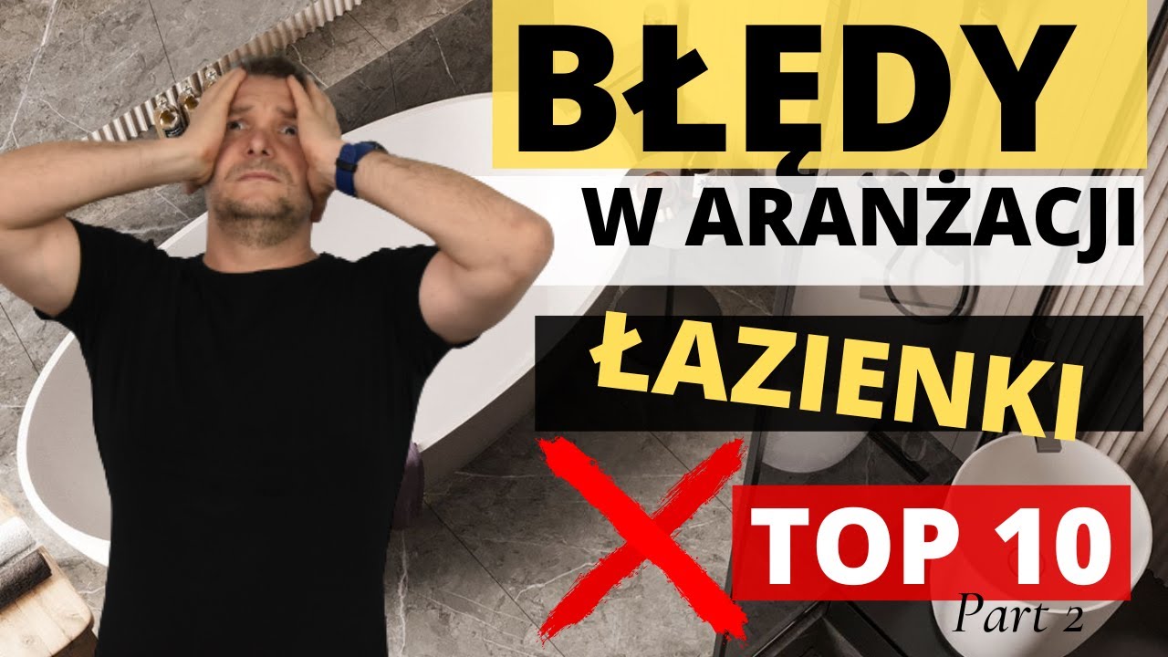 ВАННАЯ КОМНАТА САМЫЕ БОЛЬШИЕ ОШИБКИ В УСТРОЙСТВЕ И ОБУСТРОЙСТВЕ ВАННОЙ КОМНАТЫ. ЧАСТЬ 2