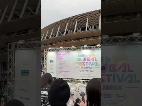 K-POPトップアーティストが国立競技場に集結！- 2025 MUSIC BANK GLOBAL FESTIVAL IN JAPAN